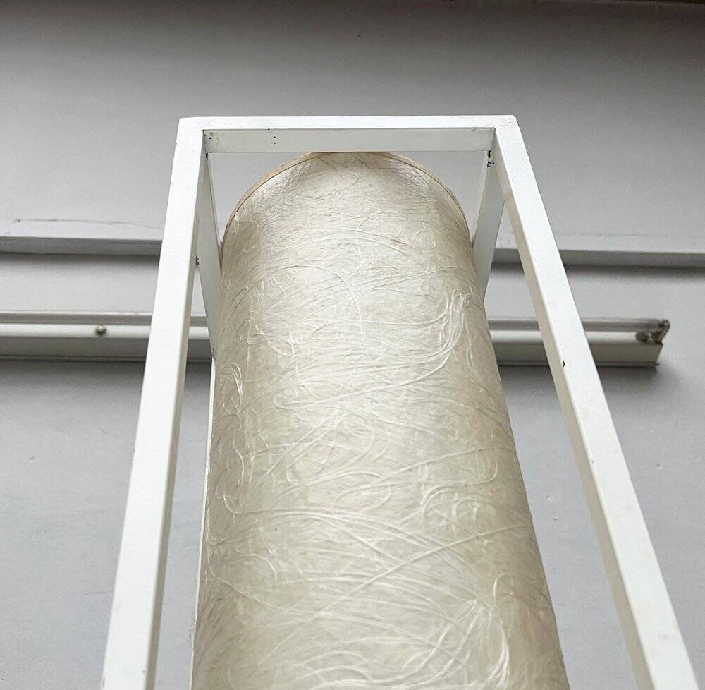 Mid-century modern minimalist floor lamps, Germany, 1960s, set of 2.