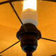 West Germany vintage lamp 70's