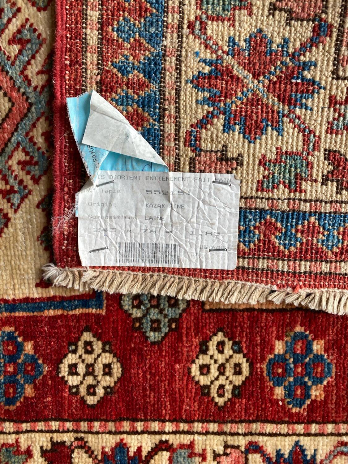 Hallway rug 243x76 cm.