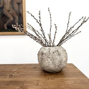Spherical planter DLG Willy Guhl