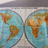 Planisphere, Russian edition, Cyrillic language