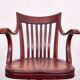 Chaise de bureau Capua d'Adolf Loos – N° 669 – Hêtre, teinte acajou – 1923