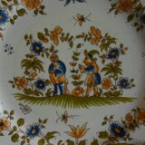 DECORATIVE PLATE FAIENCE MARTRES TOLOSANE MOUSTIERS