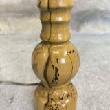 Vintage solid wood table lamp