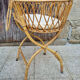 Rattan and bamboo cradle, vintage, 60s