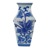 Vase asiatique forme balustre décor floral anse tête de Lion