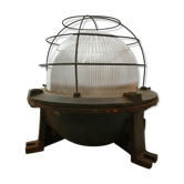 Industrial lamp