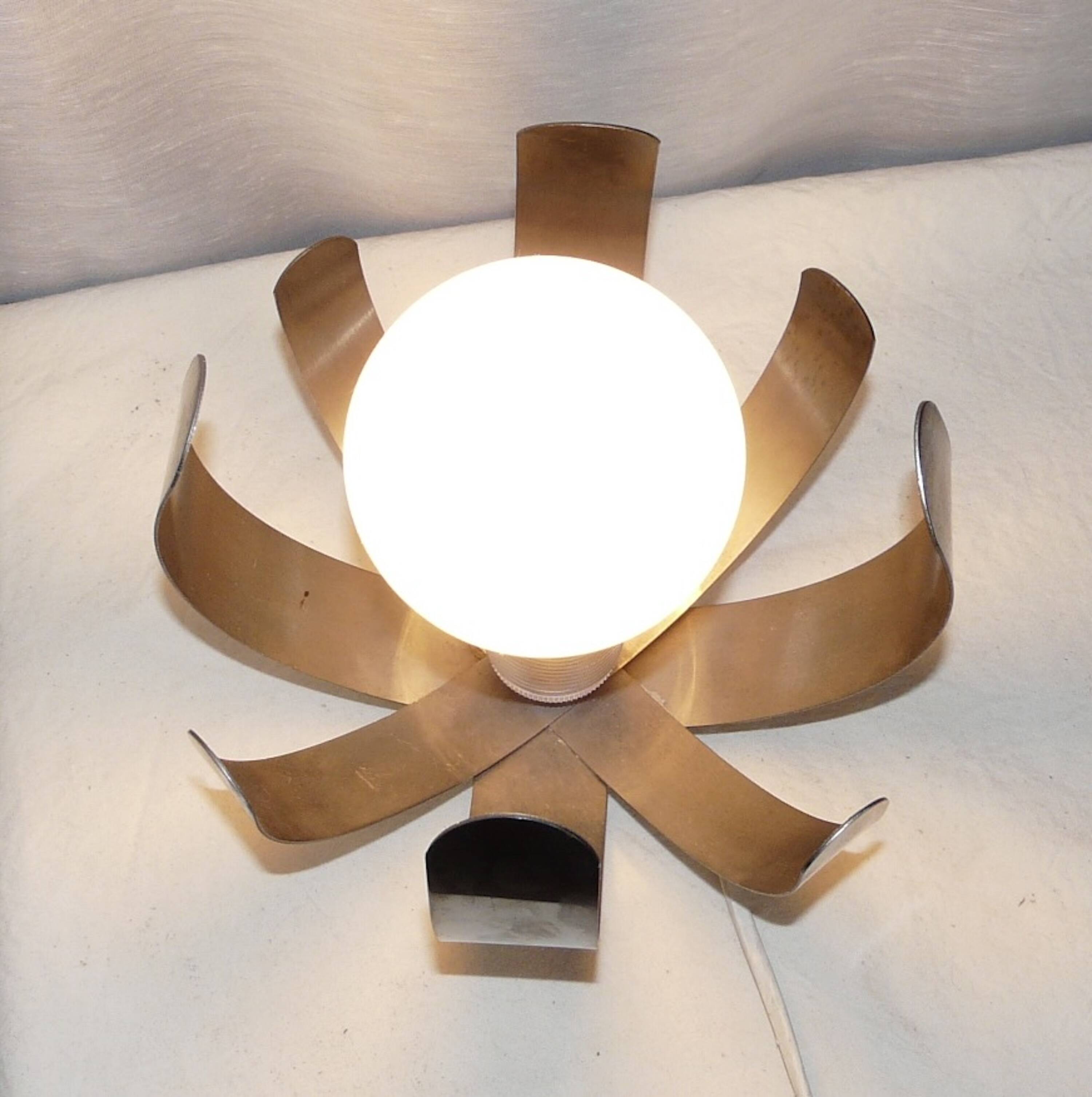 Oxar lamp by Jocelyne Trocme Design 1970 in aluminum