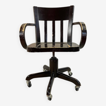 Fauteuil américain