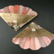 Pair of vintage pearl wall lamps 1970