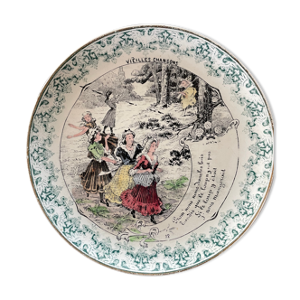 Old talking plate