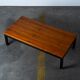 Milo Baughman - Thayer Coggin rectangular coffee table
