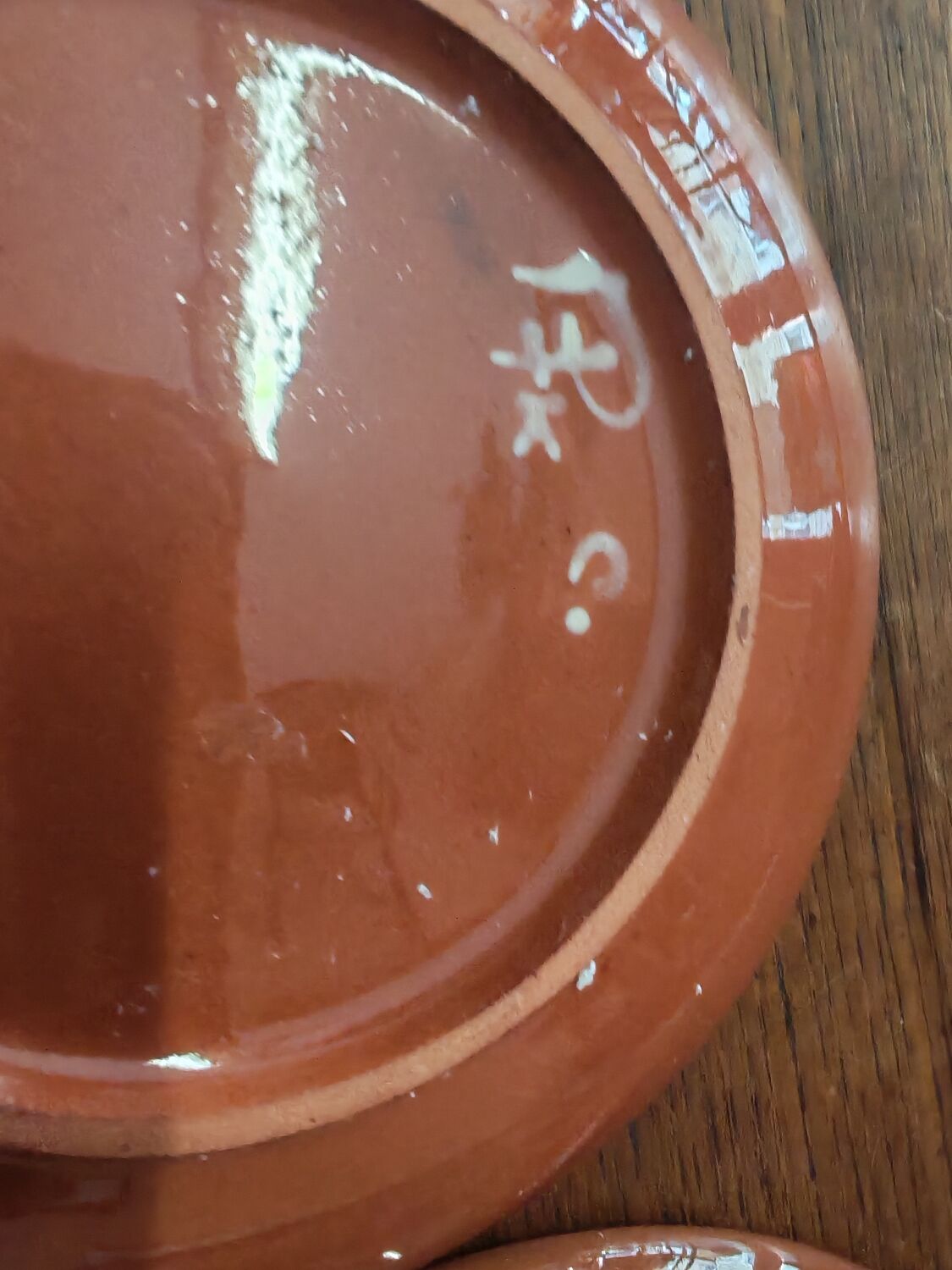 Artisanal ceramic breakfast set