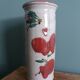 Signed scroll vase with poppy dragonfly decor