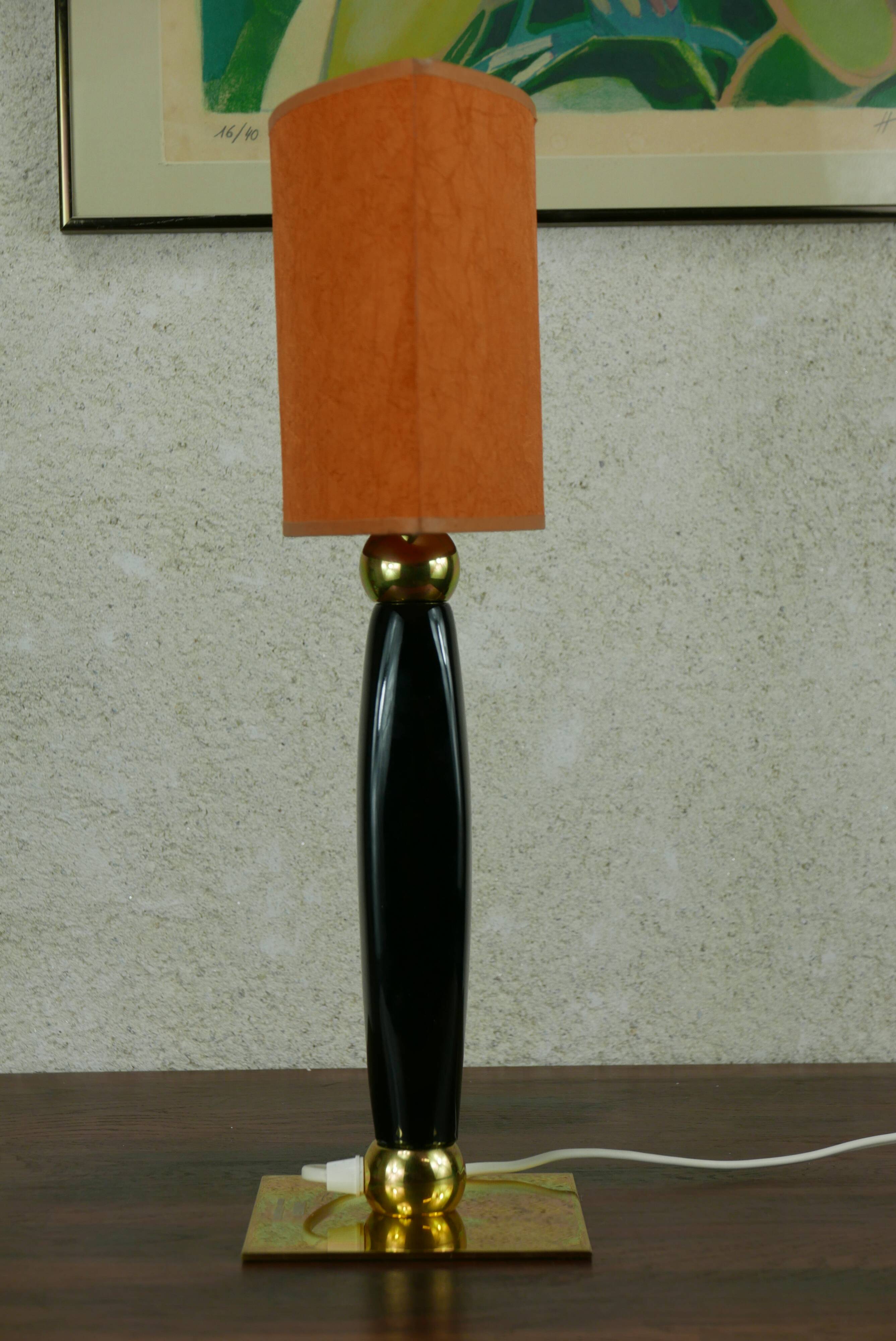 vintage lamp Hilton Mc Connico published by Drimmer