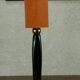 vintage lamp Hilton Mc Connico published by Drimmer
