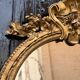 Louis XVI mirror in carved and gilded wood, 18th century