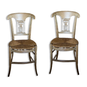 Lot de 2 chaises anciennes chêne