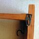 Etagere murale porte casseroles
