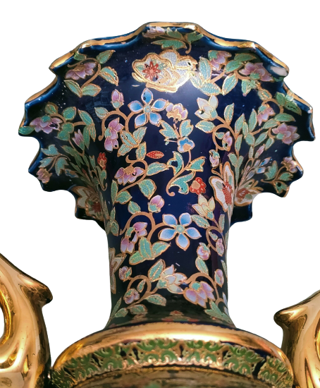 Amphora vase ansé Zhongguo Zhi Zao ~ China ~ 70s