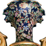 Amphora vase ansé Zhongguo Zhi Zao ~ China ~ 70s