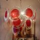 Lustre Vistosi 1970s