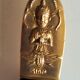 "Siam" butter knife