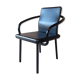 Mandarin leather armchair, Ettore Sottsass design for Knoll