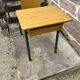Bureau d’école