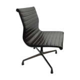 EA107 armchair by Charles and Ray Eames for Vitra