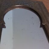 Oriental brass mirror 25 x 16