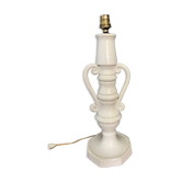 Lampe en céramique émaillée