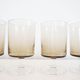 Lot of 10 1970 Luminarc black smoky glass walking glasses