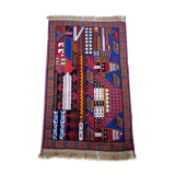 Afghan carpet 80s a city the night 88x155cm