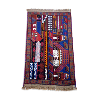 Afghan carpet 80s a city the night 88x155cm