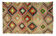 Anatolian handmade kilim rug 284 cm x 178 cm