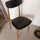 Vintage chair