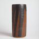 Ceramic vase by Morino Hiroaki Taimei.