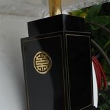 Nikko laying lamp