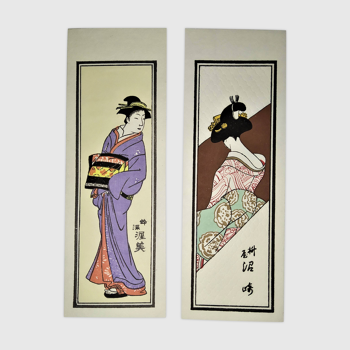 Senjafuda estampes japonaises de femme en kimono (1970's)