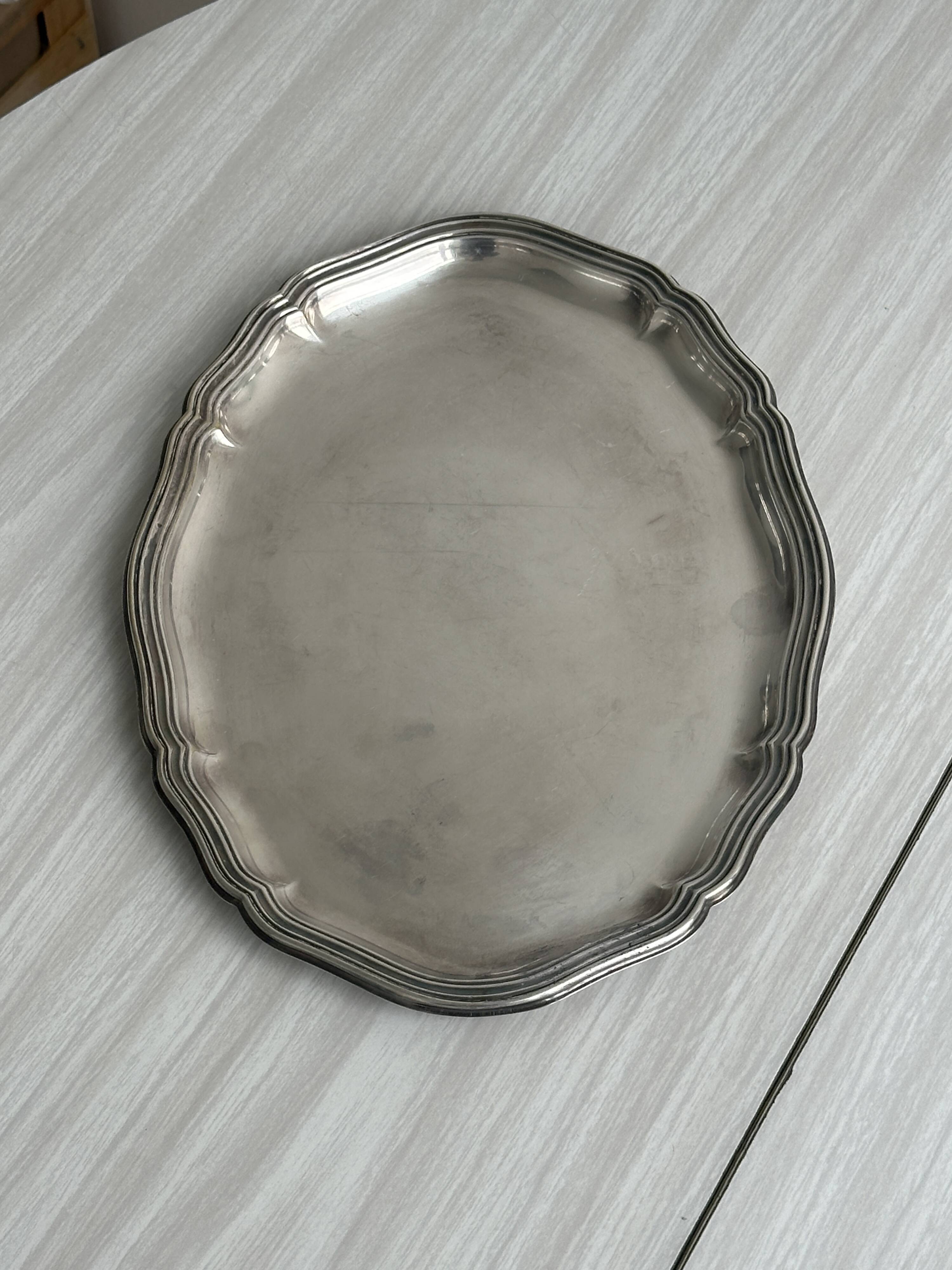 Small vintage silver-coloured metal tray.
