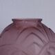 Art Deco ball vase