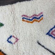 Berber Moroccan rug 250cm x 150cm