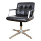 Oswaldo Borsani swivel chair P125 for Tecno Milano