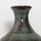 Ceramic vase