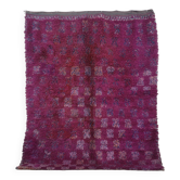 Purple Vintage Moroccan Rug 176 x 224 cm - Berber Wool Rug - Bohemian Rug
