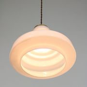 Mid-century Brass and Opaline Pendant Lamp, Italy