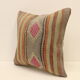 Coussin kilim