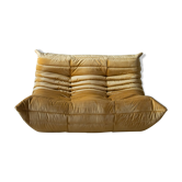 Togo sofa model designed by Michel Ducaroy 1973