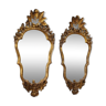 Paire de miroirs italiens en bois doré 91x50cm